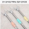 온나 길이조절 가제트손 옷걸이 집게 옷봉