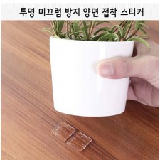 투명 미끄럼 방지 양면 접착 스티커