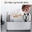 온나 다용도 수납 티슈 휴지 케이스