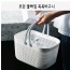 모던 물빠짐 목욕바구니