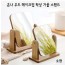 온나 우드 소형 메이크업 탁상 거울 스탠드