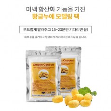 황금누에 모델링 마스크팩 100g