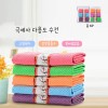 극세사 다용도수건 6P (색상랜덤)