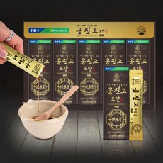 [정한삼] 공진로고얄 스틱 30포