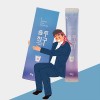 술자리의 필수품 음주친구 15*6포 1박스