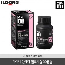 [일동제약] 마이니 간에다 밀크씨슬 30캡슐(30일분)