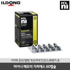 [일동제약] 마이니 메모리 지피에스 60캡슐(30일분)