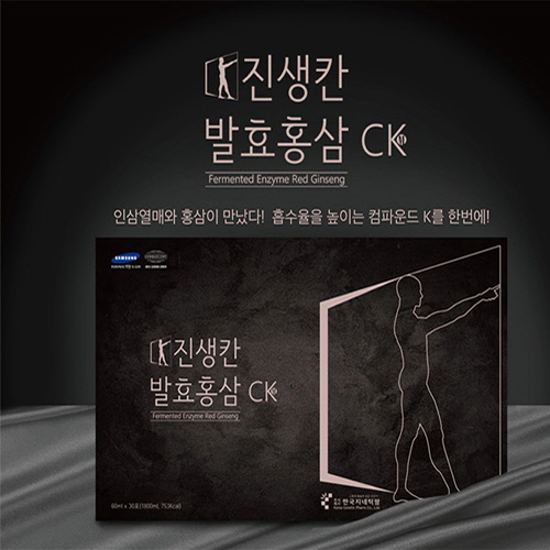진생칸 발효홍삼 CK-M(남성용) 60ml* 30포