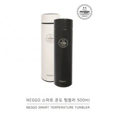 NEGGO 스마트 온도 텀블러 500ml