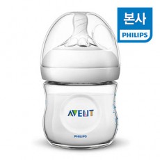 아벤트 내추럴 플렉스 젖병 125ML/4OZ 1개입 SCF690/13