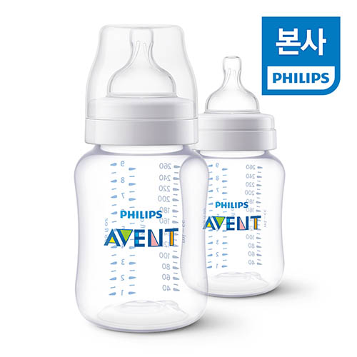 아벤트 에어플렉스 숙면 젖병 (PA) 느린 260ml (9oz) 2개입 / SCF454/27