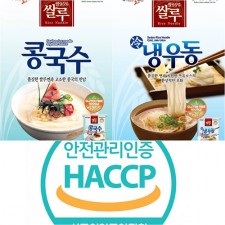 쌀루면 세트상품[콩국수(6BAG)+냉우동(6BAG)]