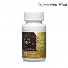 [한국야쿠르트] 밀크씨슬 쿠퍼스 캡슐