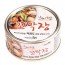전남완도 저염식 특허간장 남해애찬 꼬막장캔100g