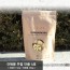 건해몽 부럼 단품 4호 (피호두 150g+피땅콩 200g)