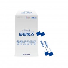 바이톡스 5g X 20포