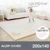 [알집매트] 칼라폴더 ZOO 양면매트 G (200x140x4)