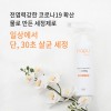 네이퓨 리빙 다용도 세정제 400ml/각종세균,바이러스살균!