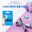 바록스 스포츠 테이프 (5cm*5m)*3EA