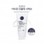 오르나 비타민 선블럭 시벅손 50g