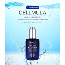 셀뮬러 시그니처 PA솔루션 100ml