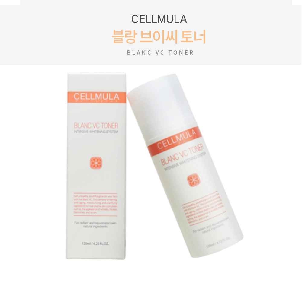 셀뮬러 블랑 브이씨 토너 120ml