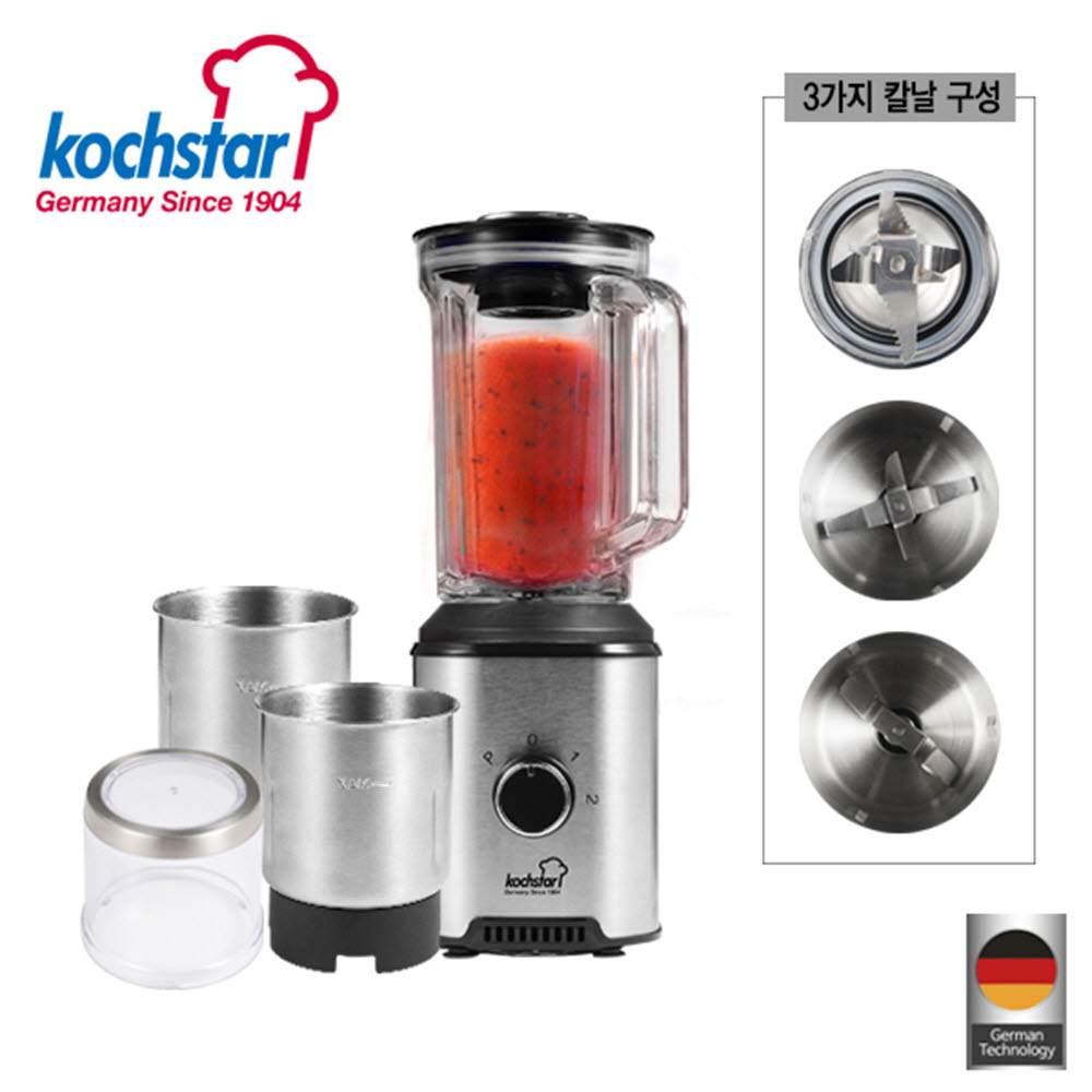 [KOCHSTAR]독일 콕스타 스타크 멀티블렌더 KSEBD-1500