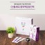 꽃뫼맥문동진액 선물세트 360g (12gx10개x3box)