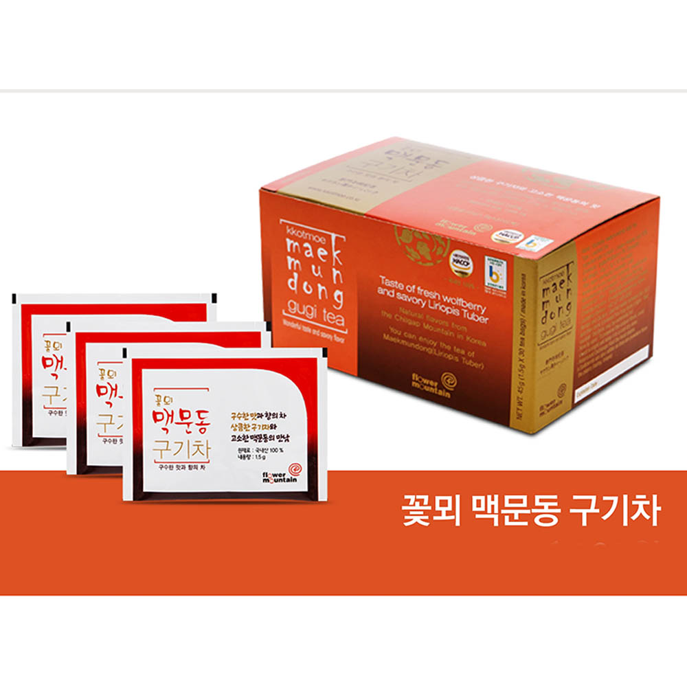 꽃뫼맥문동구기차 1.5g x 30티백
