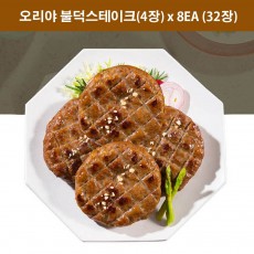 오리야 불덕스테이크(4장) x 8EA (32장)