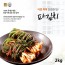 전라도사계절맛김치 파김치 2kg