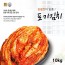 전라도사계절맛김치 포기김치 10kg
