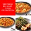 전라도사계절맛김치 골고루 3종 C세트 (맛김치3kg+깍두기2kg+파김치1kg)