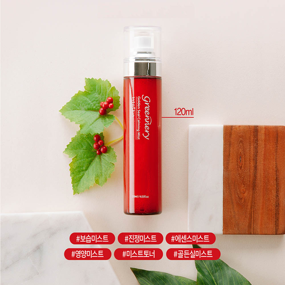 인투스킨 그리너리 골든실 카밍 미스트 120ml