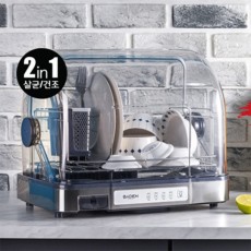 테렌츠 힐베르 식기 살균 건조기 DK-120A