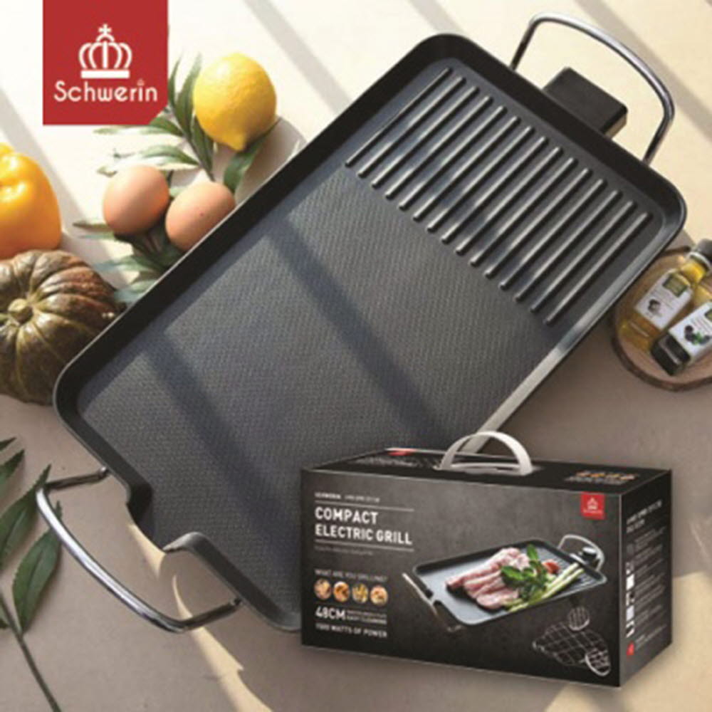 슈베린 콤팩트 일렉트릭 전기그릴 LU-5731