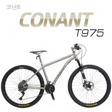 지오닉스 코난트 MTB T975-PROWHEEL FOX