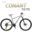지오닉스 코난트 MTB T975-PROWHEEL FOX