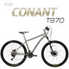 지오닉스 코난트 MTB T970-XTR