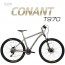 지오닉스 코난트 MTB T970-PROWHEEL