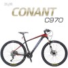 지오닉스 코난트 MTB C970-XTR