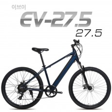 지오닉스 뮤트 E-BIKE 이브이 EV-27.5 350W