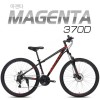 지오닉스 뮤트 MTB 마젠타 370D