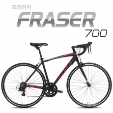 지오닉스 뮤트 ROAD&HyBRID 프레이져 700