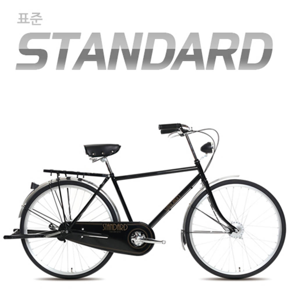 지오닉스 뮤트 Special STANDARD