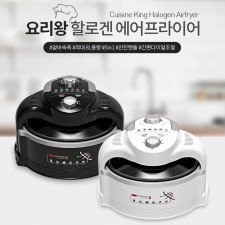 셰퍼 요리왕 할로겐 에어프라이어 (JSK-19001)