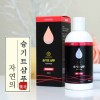 슝기트 샴푸 300ml