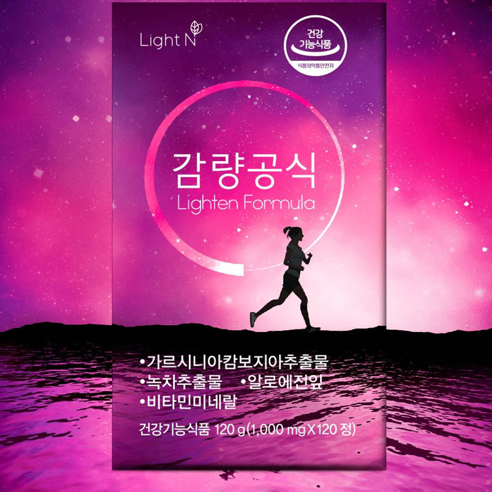 감량공식 1000ml x 120정 (병)