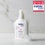[누미스메드] 센시티브 에너지+수분공급 페이스앤바디 워시 200ml