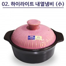 로얄벤토 하이라이트 내열찜기 소